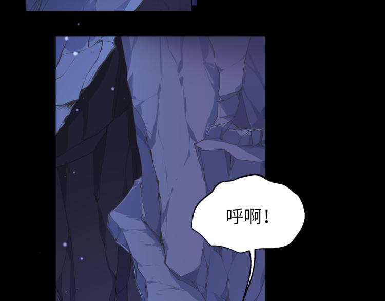 第5话 硬核玩家欧阳醒60