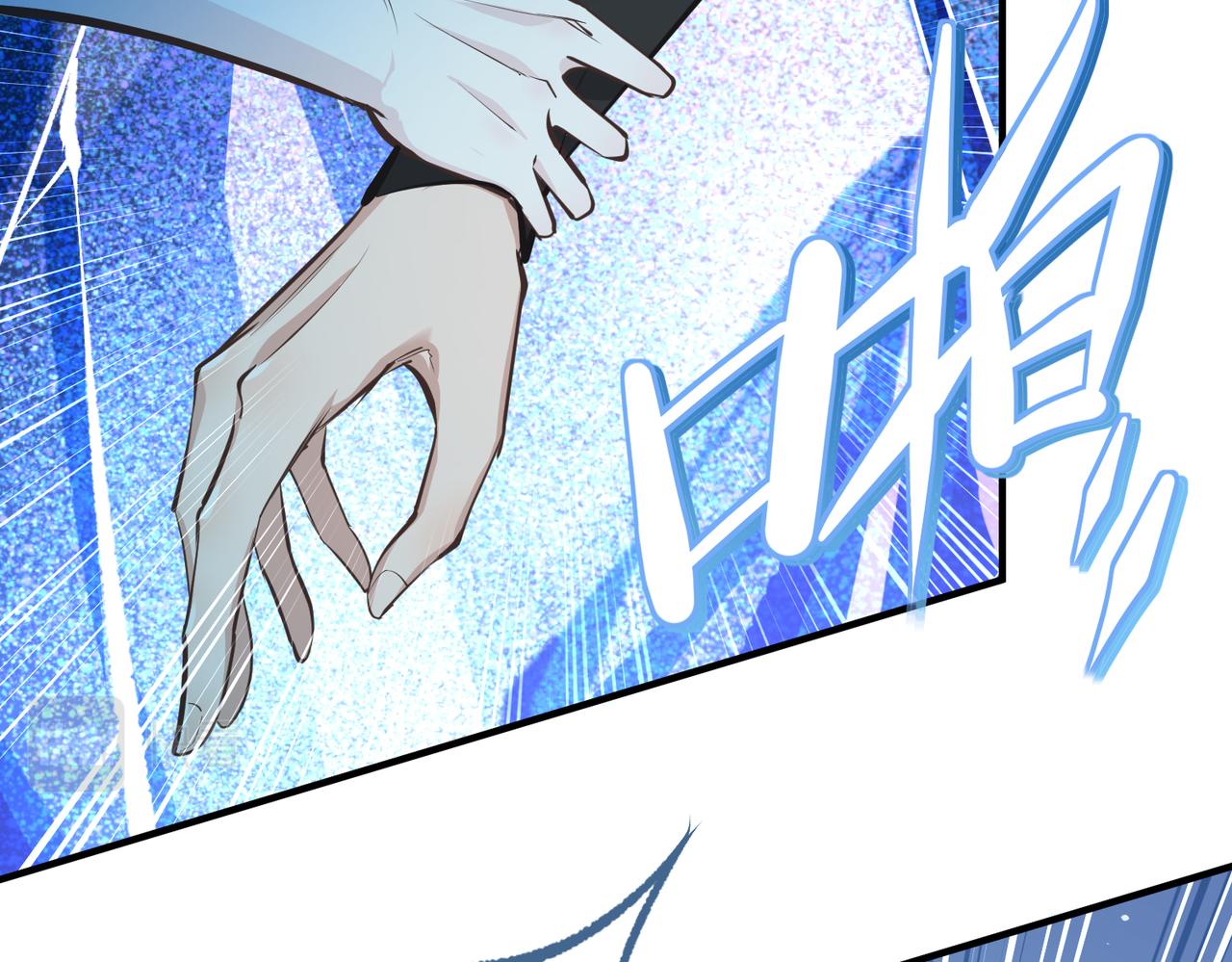 第44话 问题少女登场66