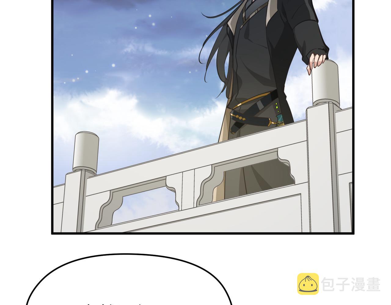 第41话 下一个目标81