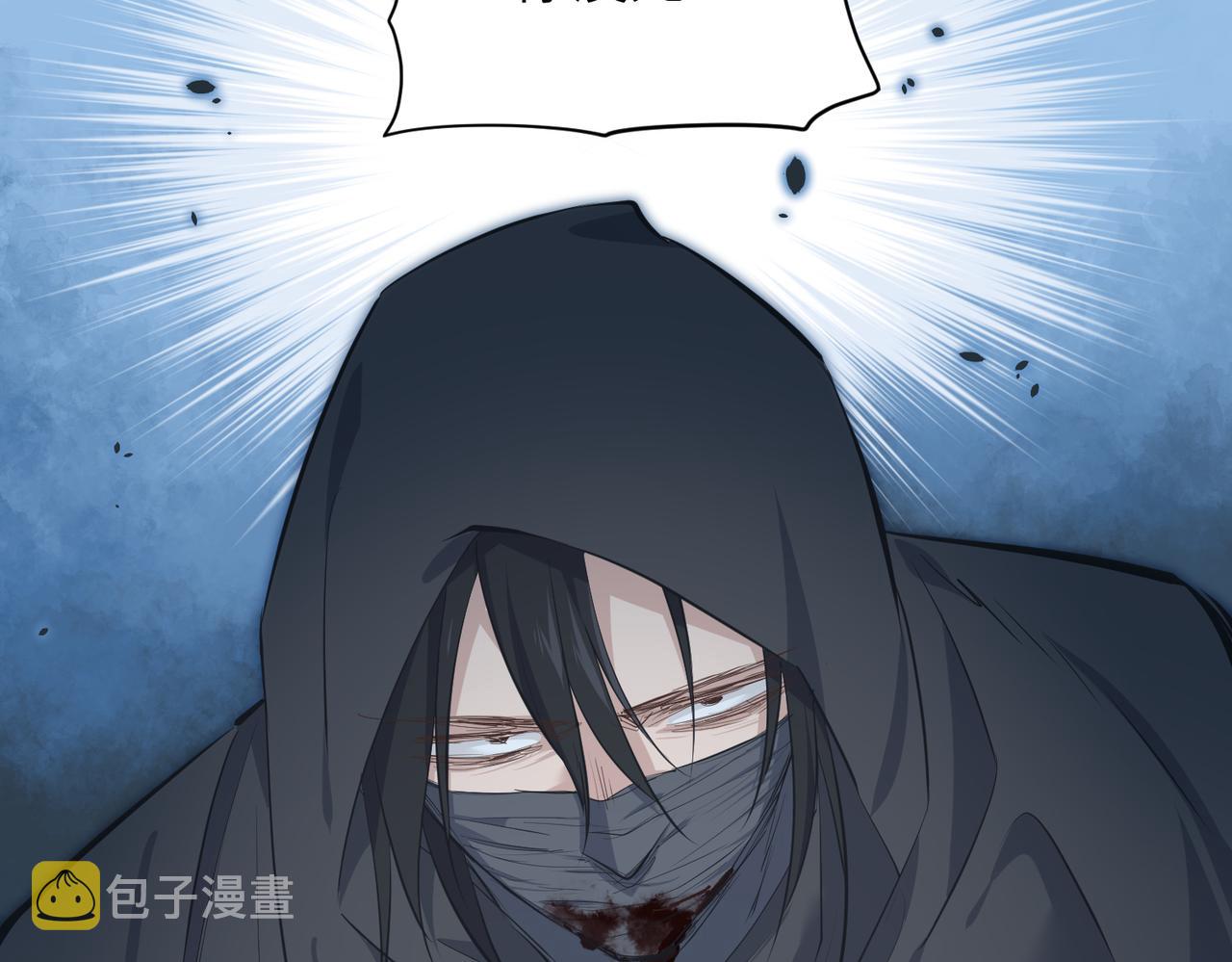 第36话 一桩交易 双面间谍69
