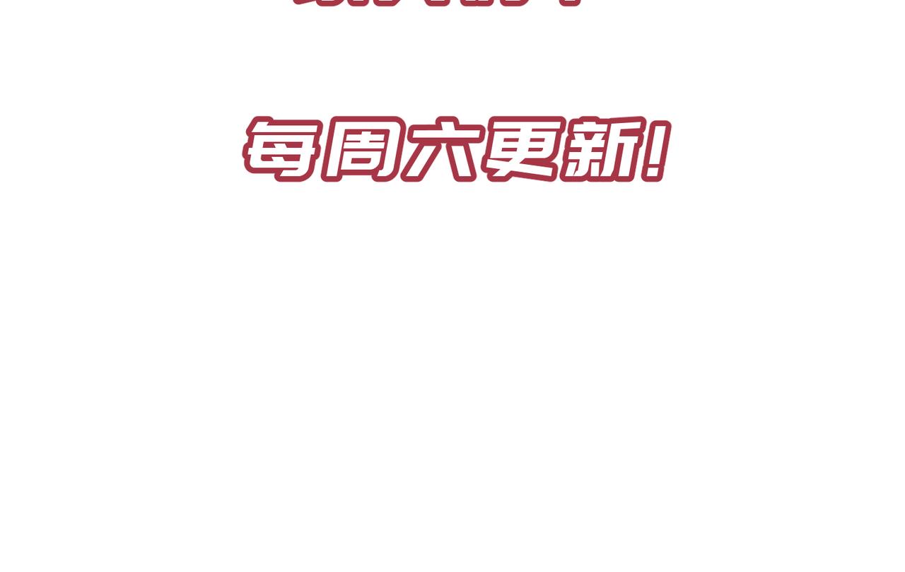 第33话 梁伊人之死142