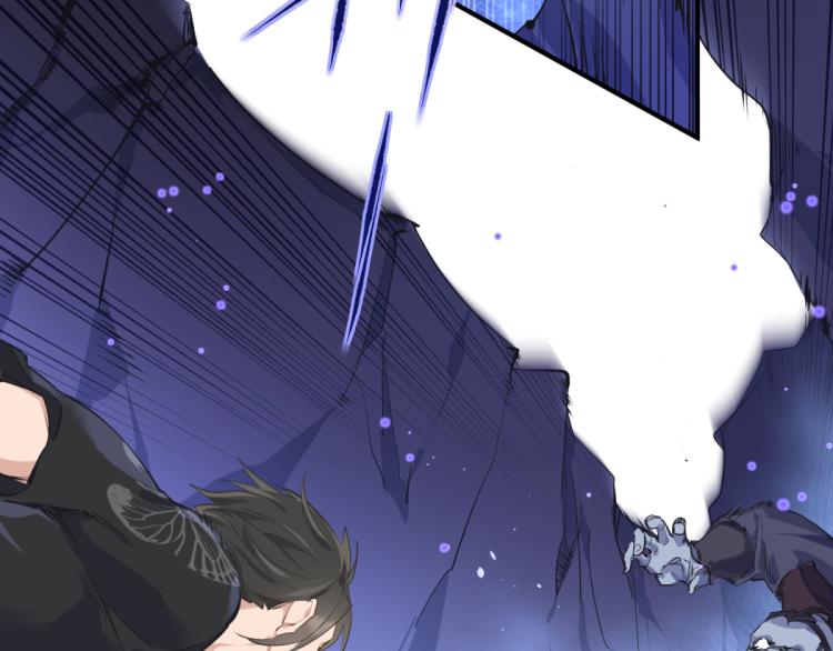 第5话 硬核玩家欧阳醒45