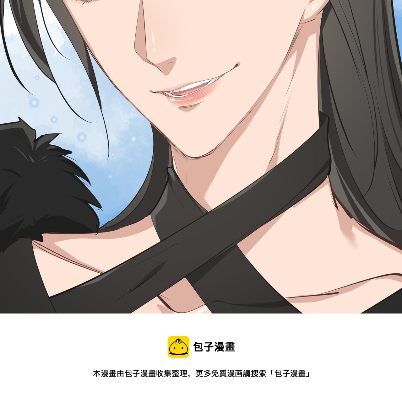 第34话 卑鄙者的通行证136