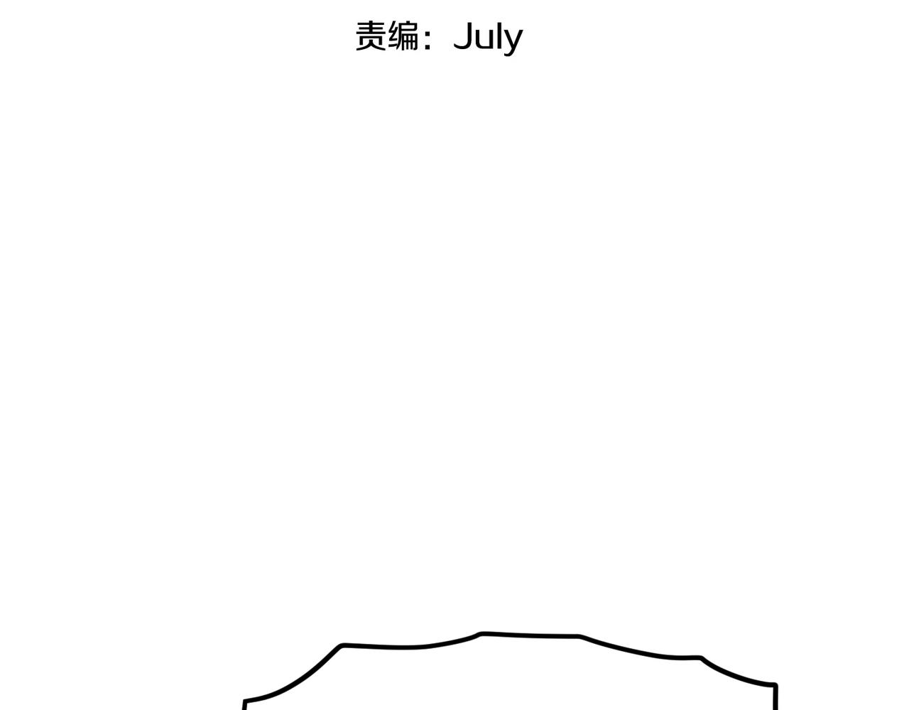 第49话 备战时刻7