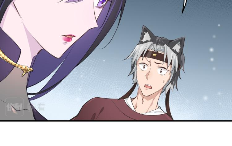 第14话 真仙境界77