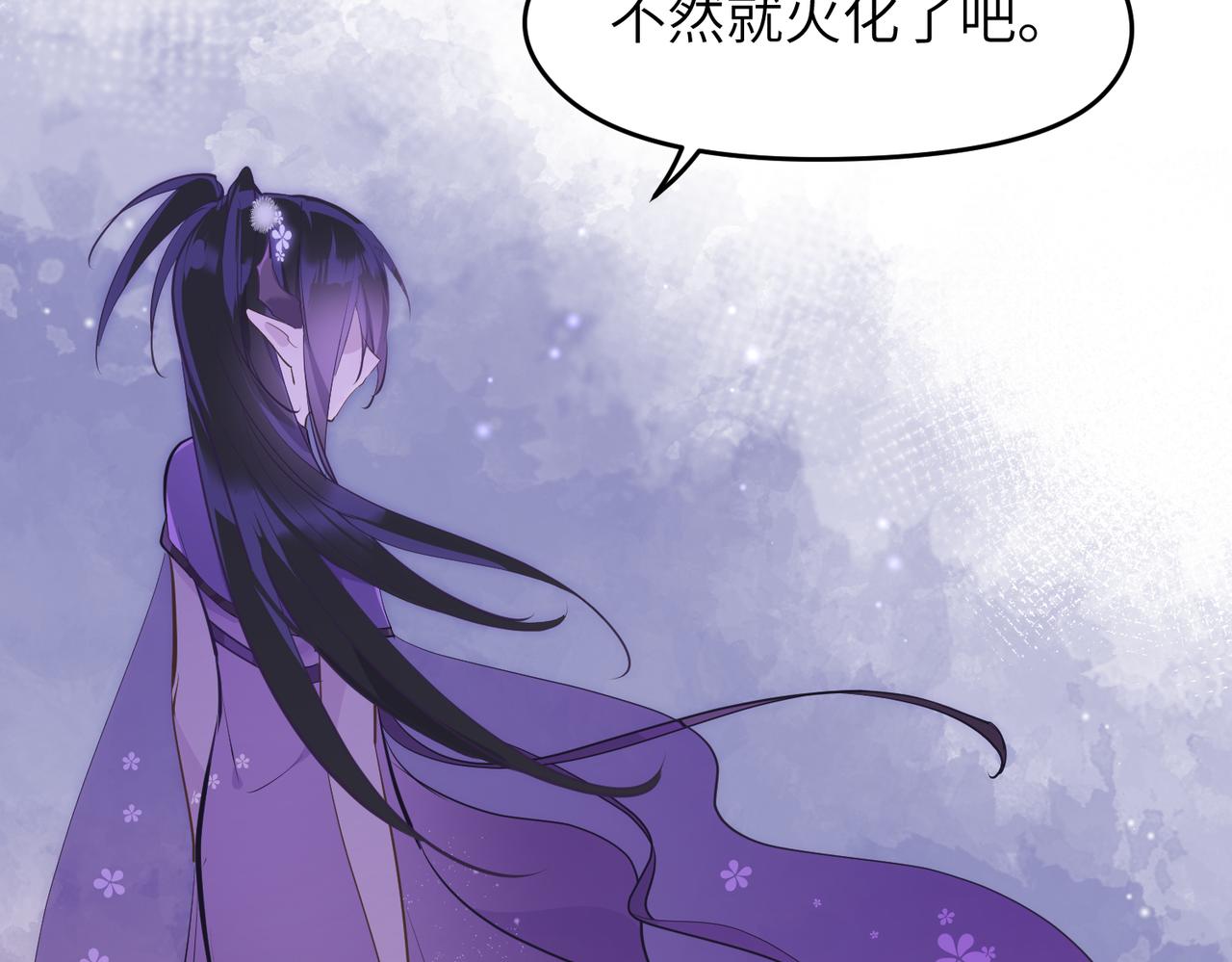 第21话 多重身份天才少女121