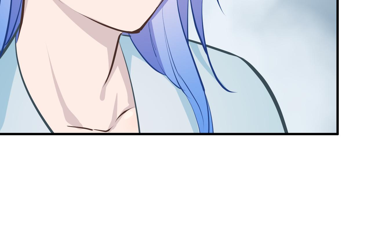 第46话 遗骸渊的闯入者77