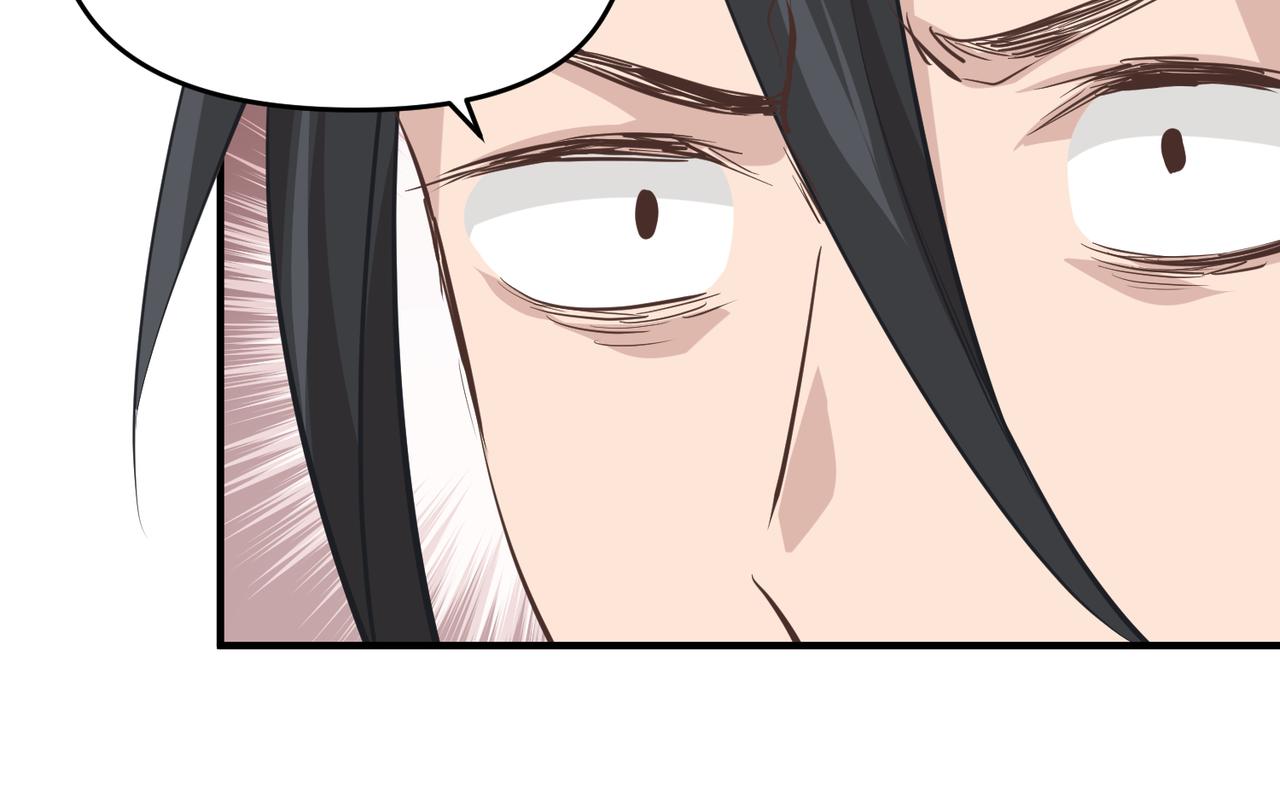 第64话 灵子城寻人103