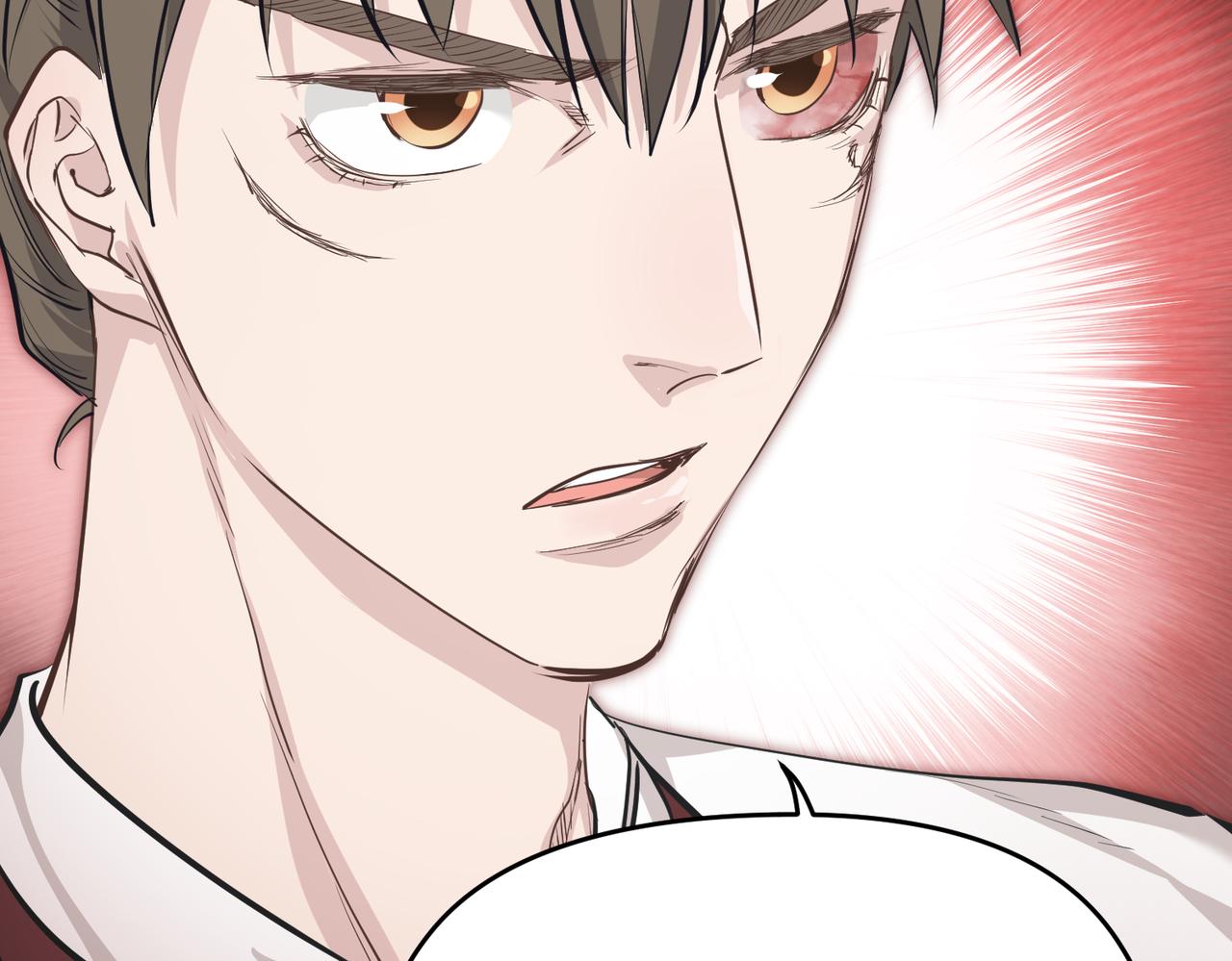 第61话 鸱吻魔化5