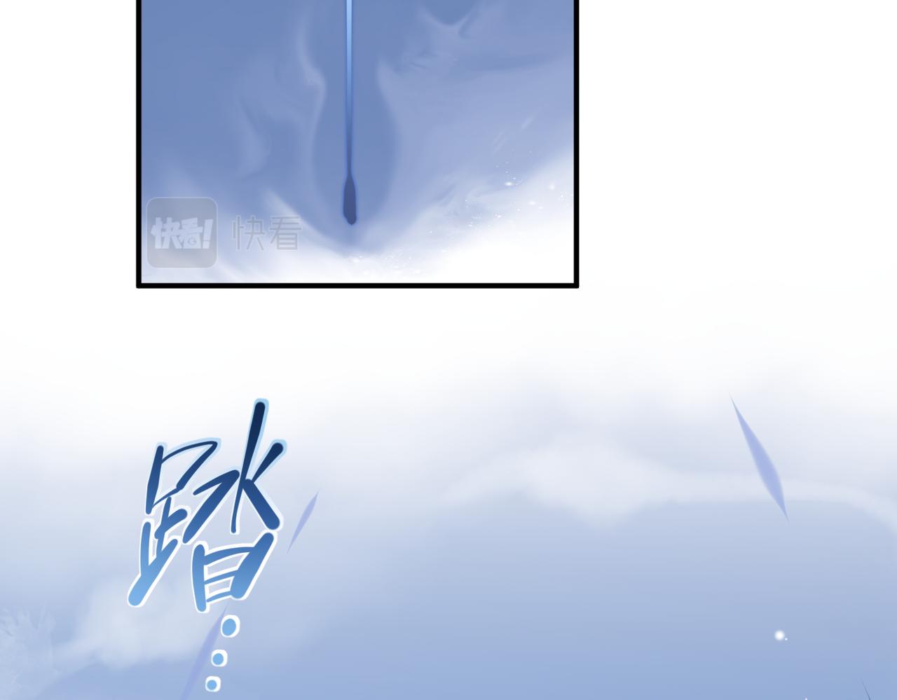 第16话 深入魔龙核心19