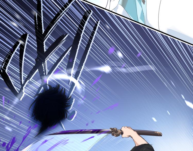 第5话 硬核玩家欧阳醒29