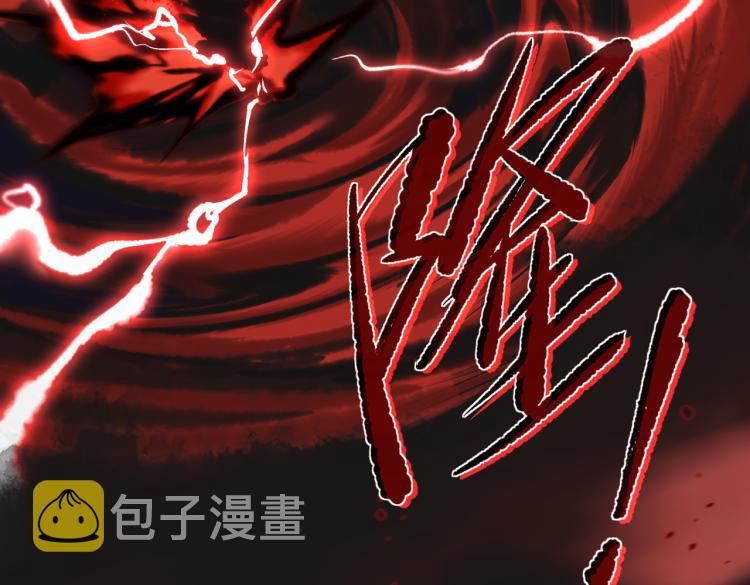第15话 黑潮来袭，魔龙现身158