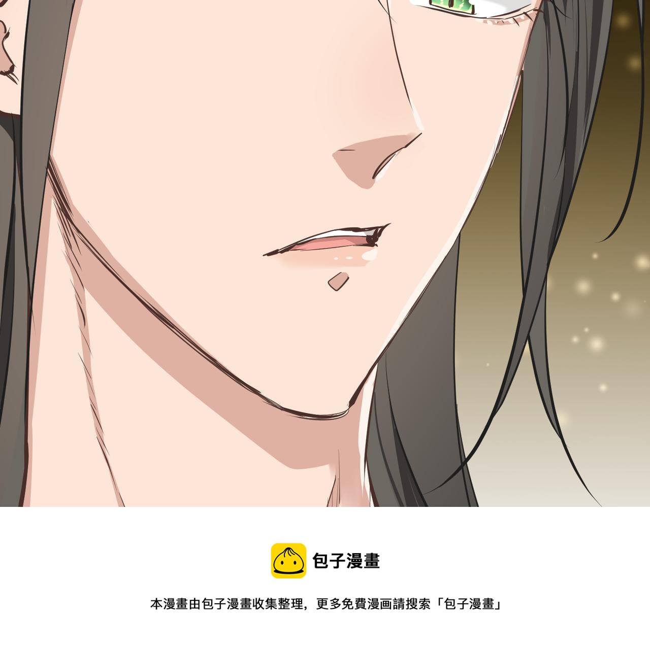 第72话 太白诀别147
