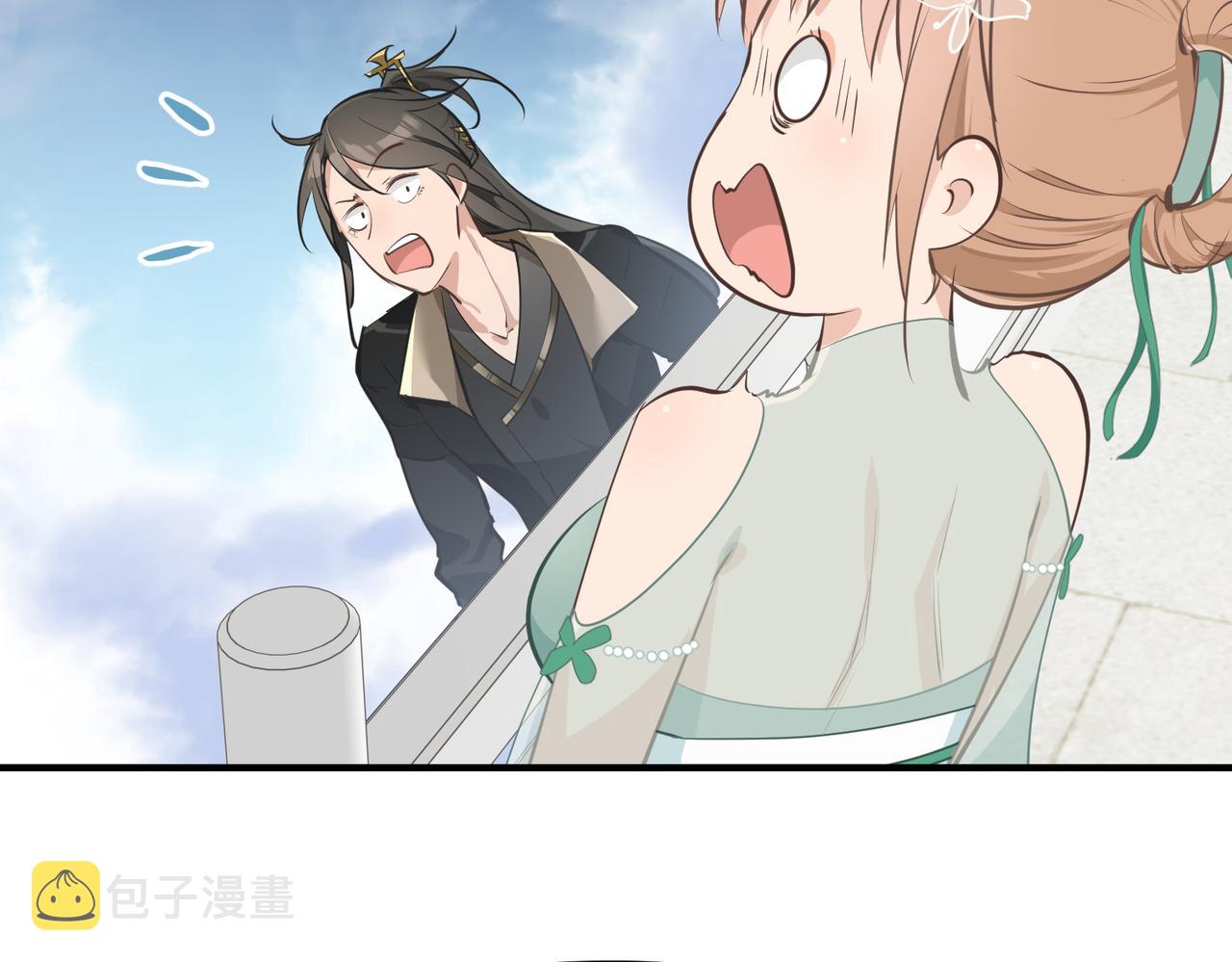 第43话 转世者谜团34