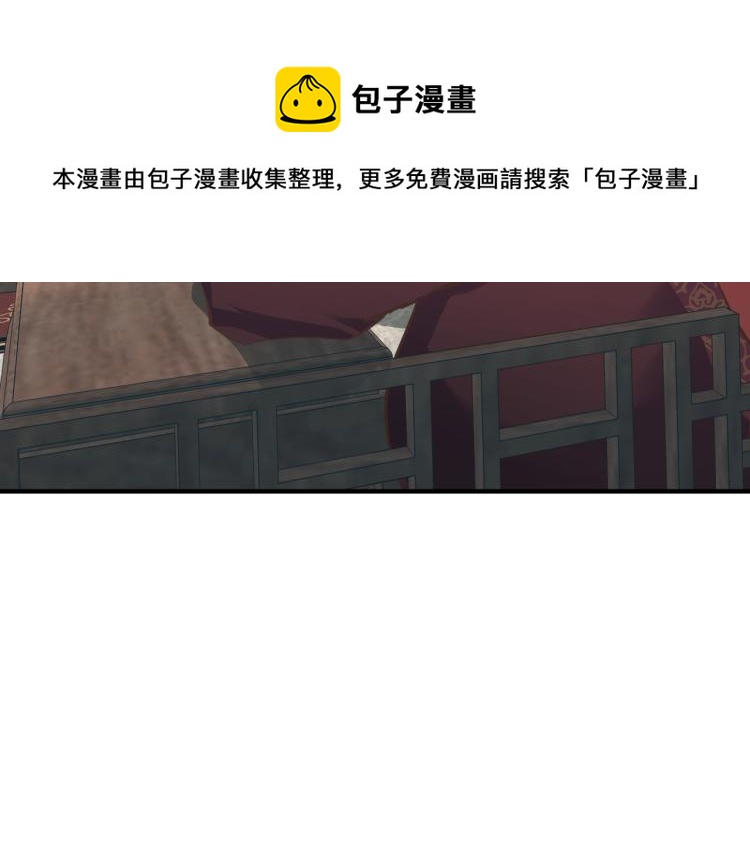 第12话 夜闯城主府162