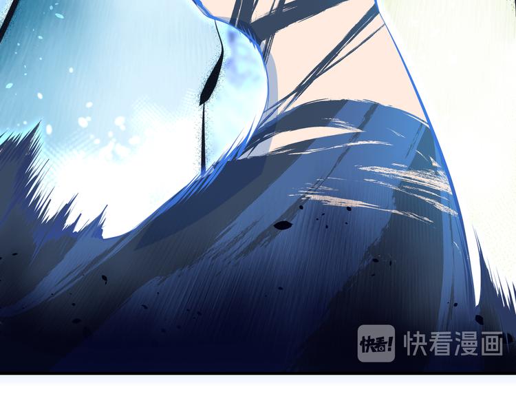 第8话 枯燥的修仙小课堂57