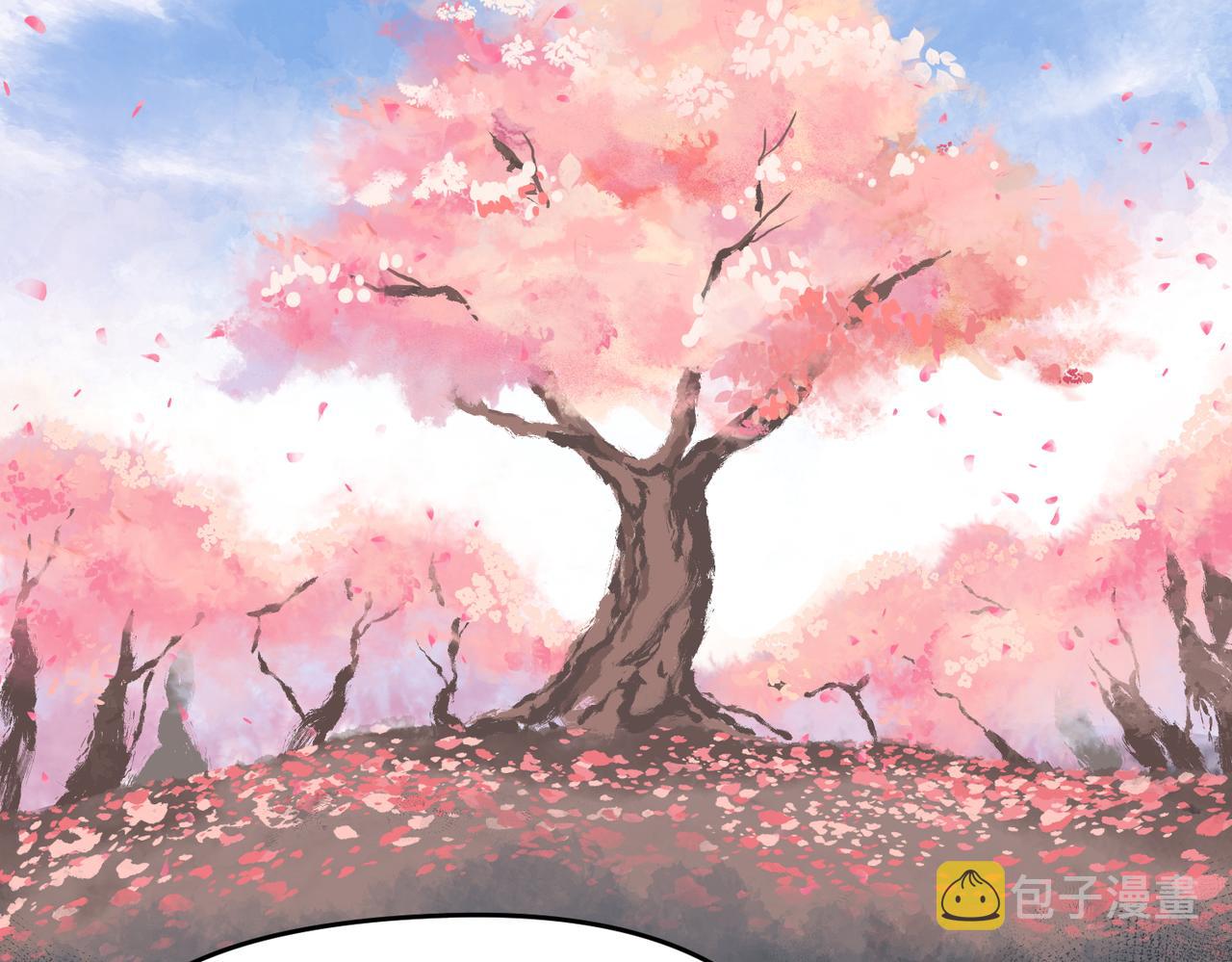 第35话 暗黑桃花源之子93