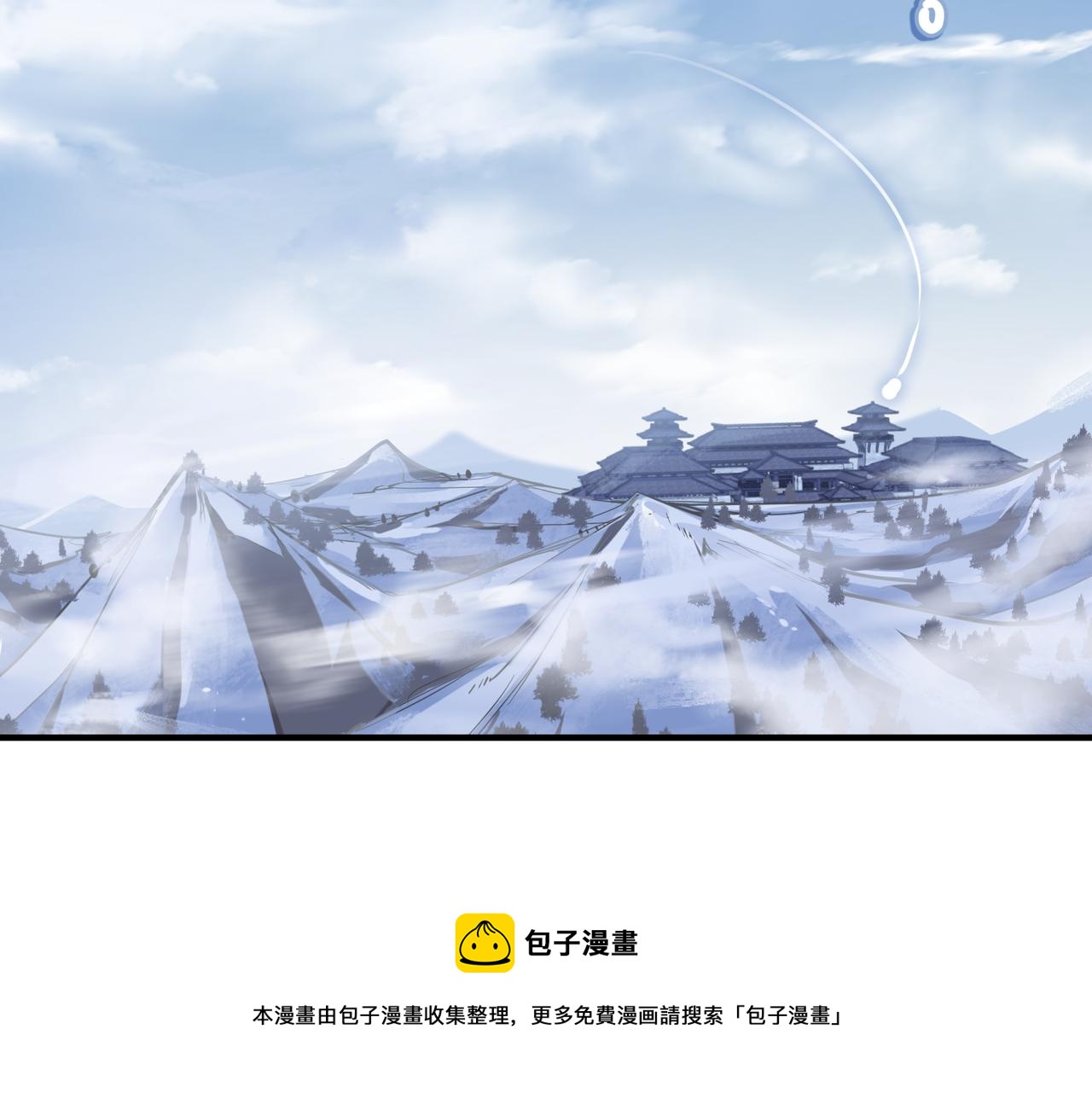 第36话 一桩交易 双面间谍120
