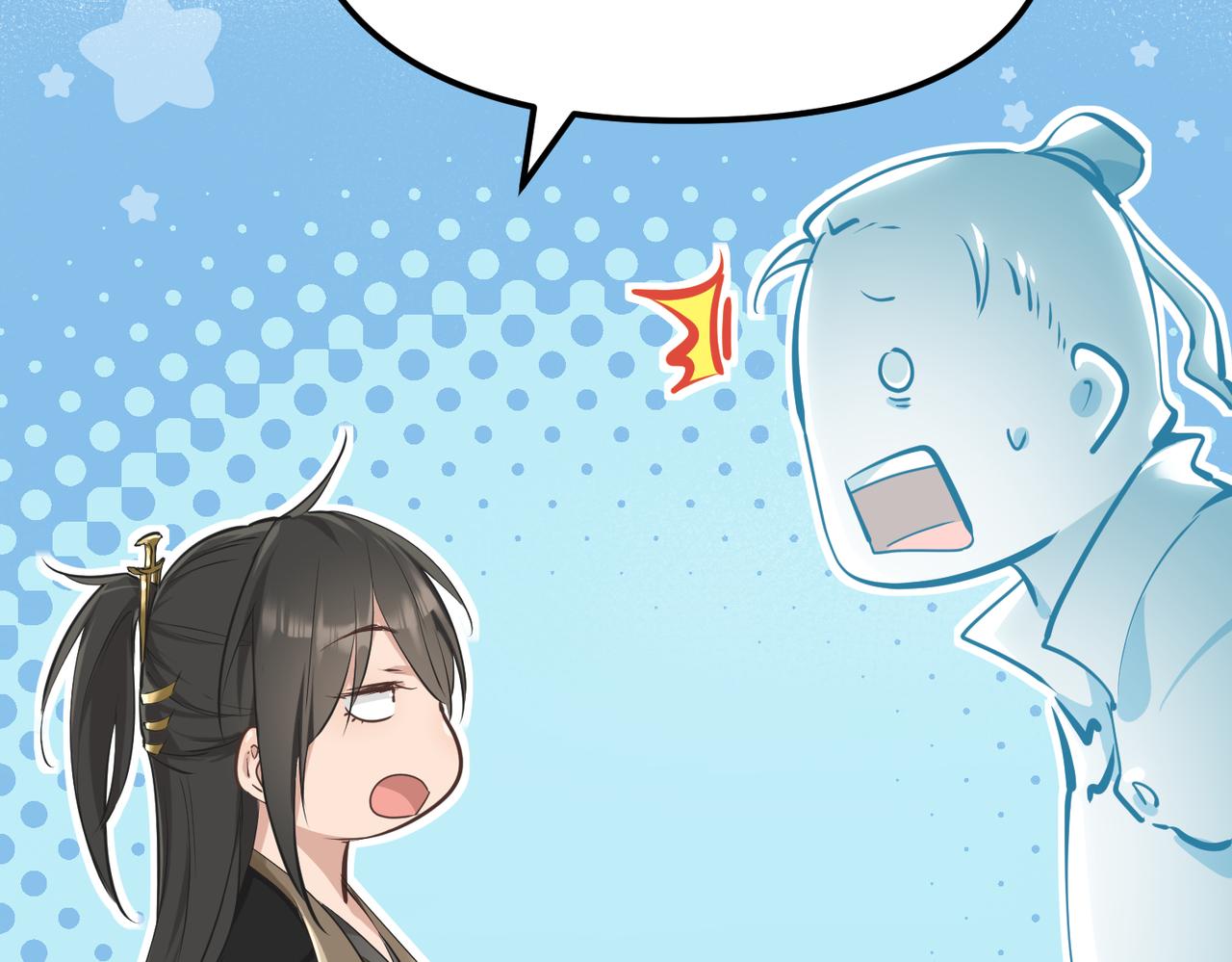 第40话 天宫降临57