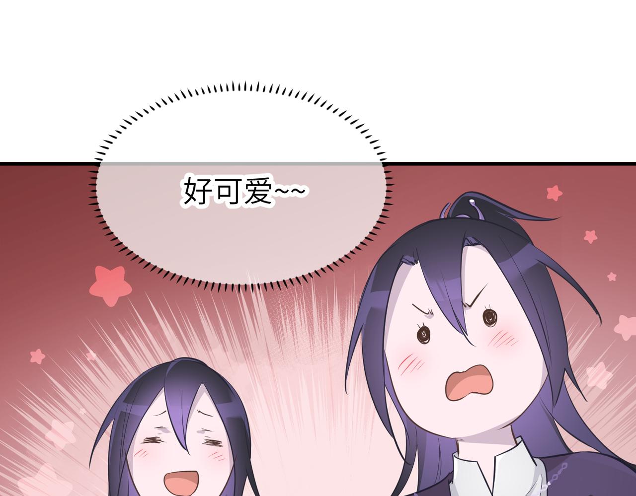 第53话家族重聚65