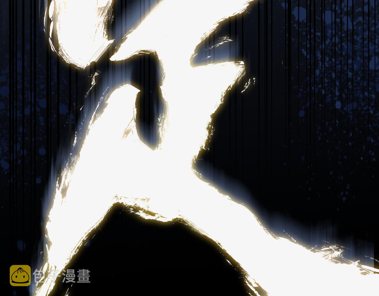 第39话 众生平等阵5