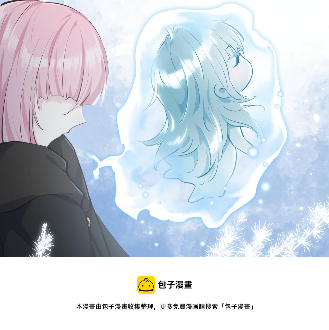 第33话 梁伊人之死128