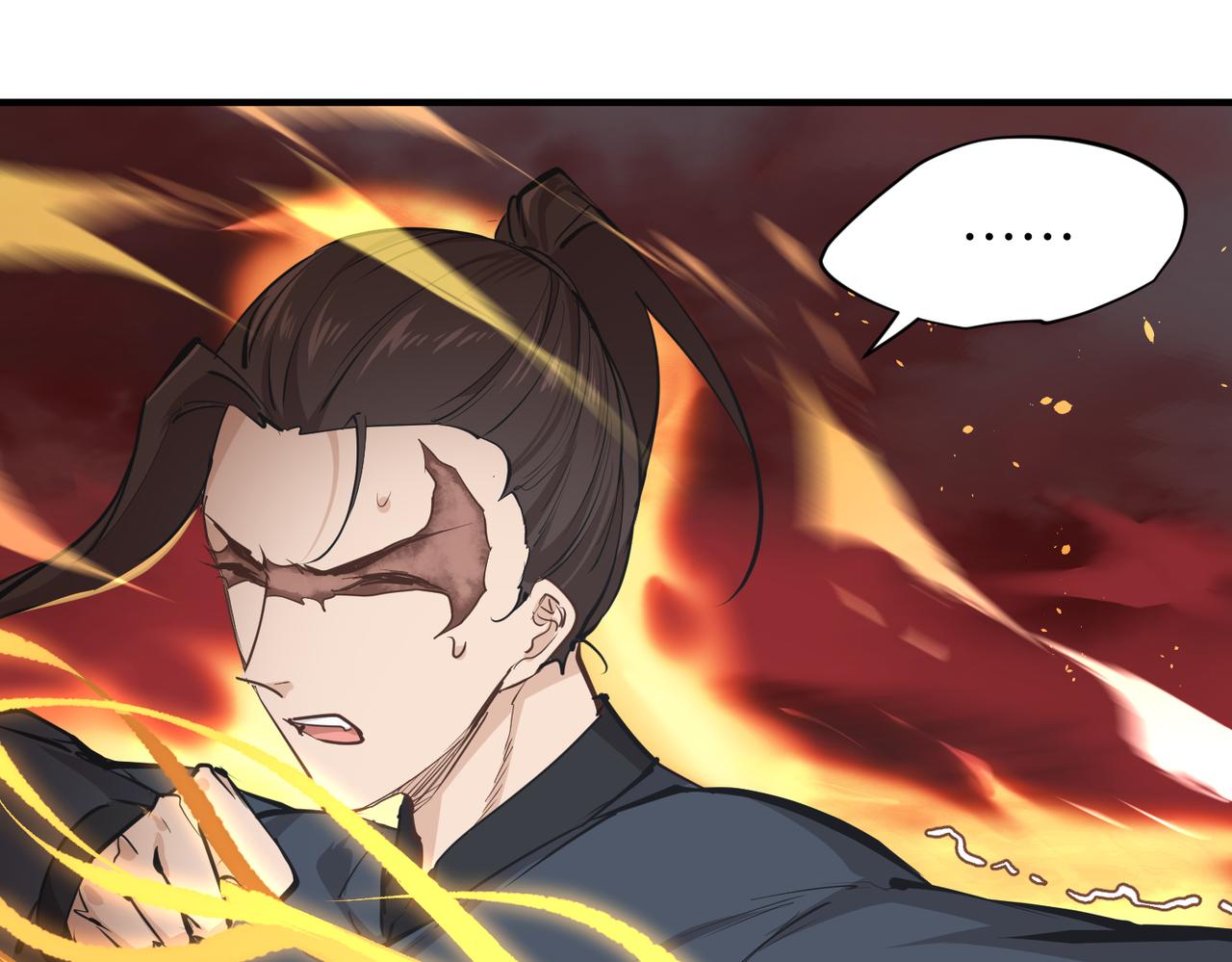 第63话 诛心之箭14