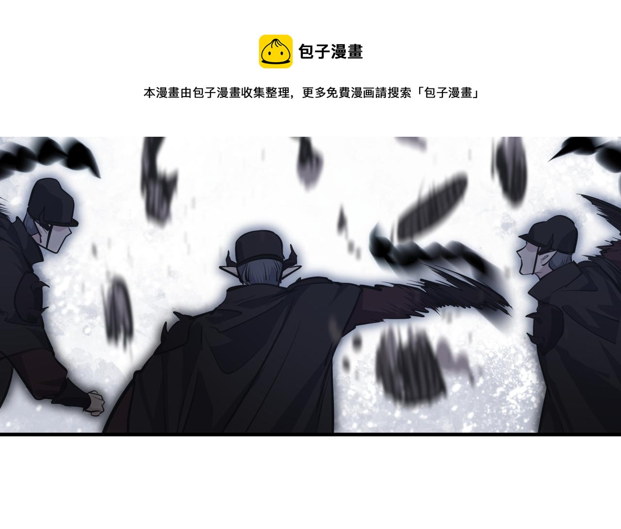 第38话 三件法宝之一52