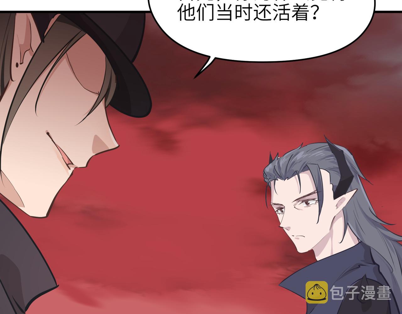 第55话数百年前的相遇72
