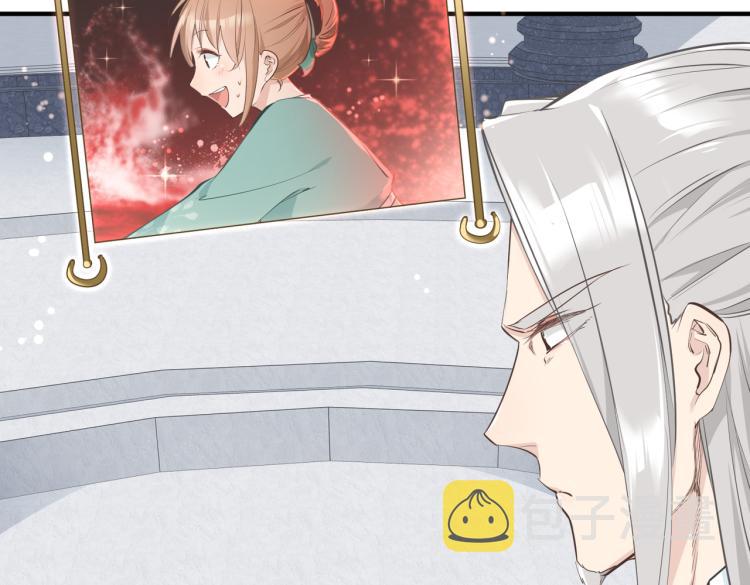 第15话 黑潮来袭，魔龙现身83