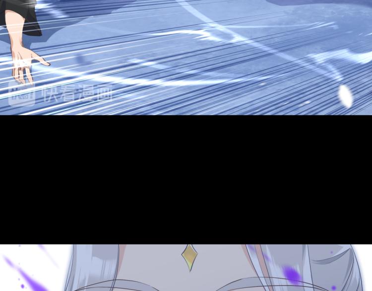 第5话 硬核玩家欧阳醒31