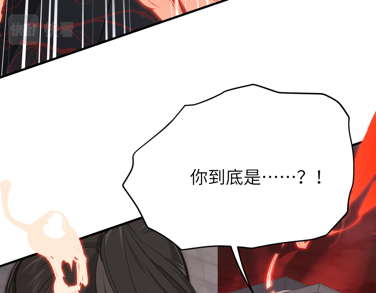 第68话 决战前夜20