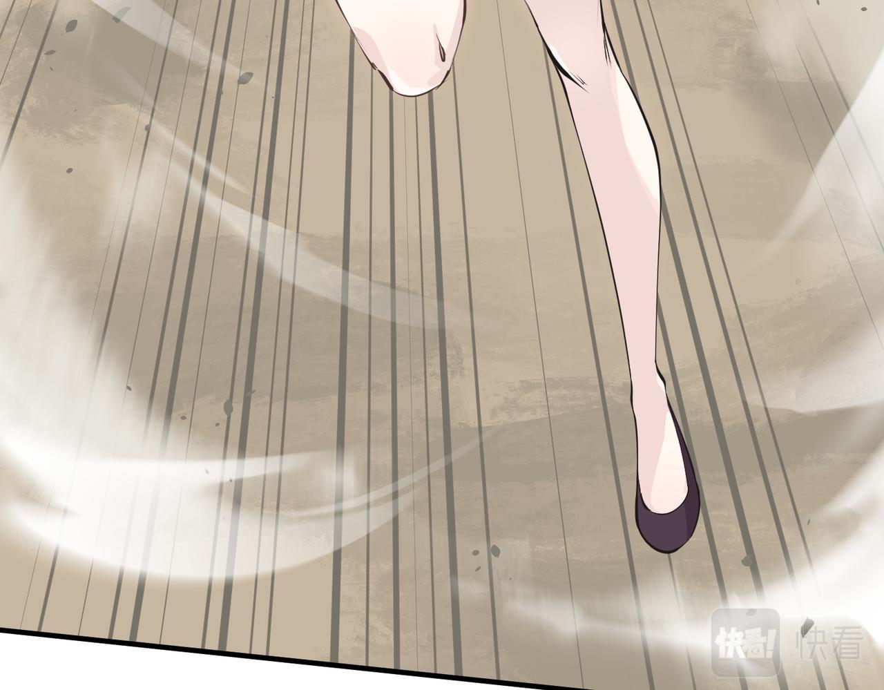 第45话 她们心中的欧阳醒85