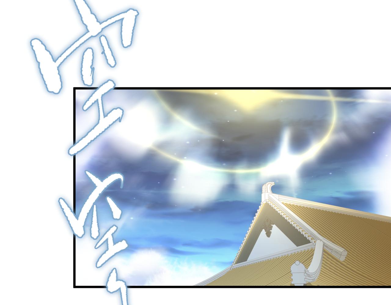 第44话 问题少女登场44