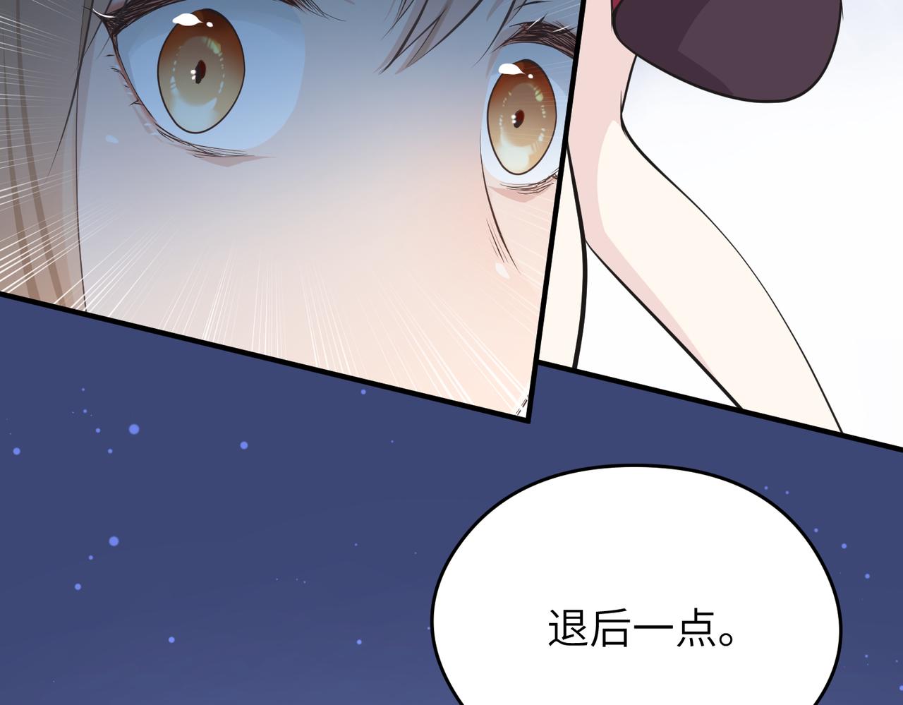 第51话邪诡妖都23