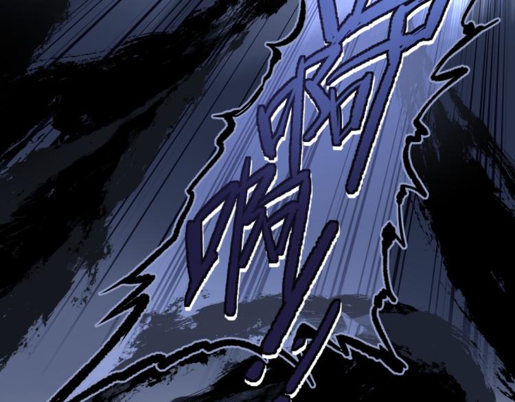第7话 九天全书，为你所用58