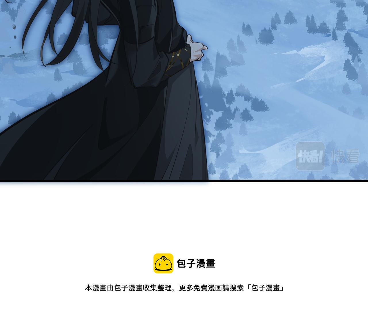 第36话 一桩交易 双面间谍116