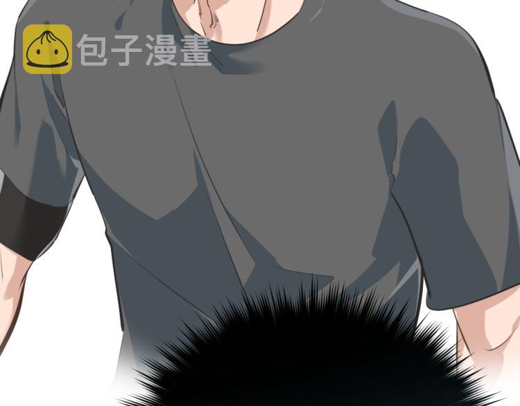 第1话 游戏up主穿越成天帝68