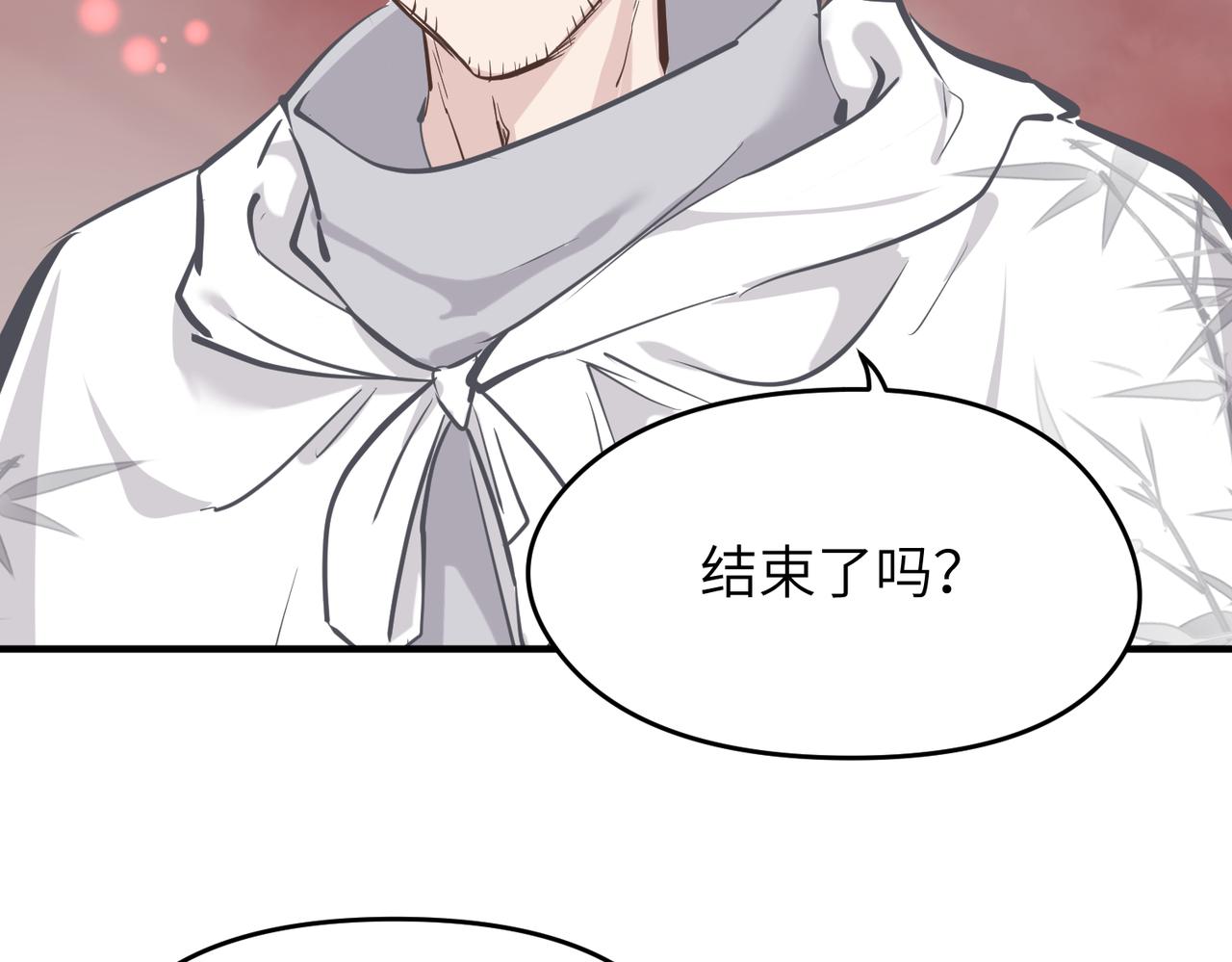 第71话 天后武灵玥32