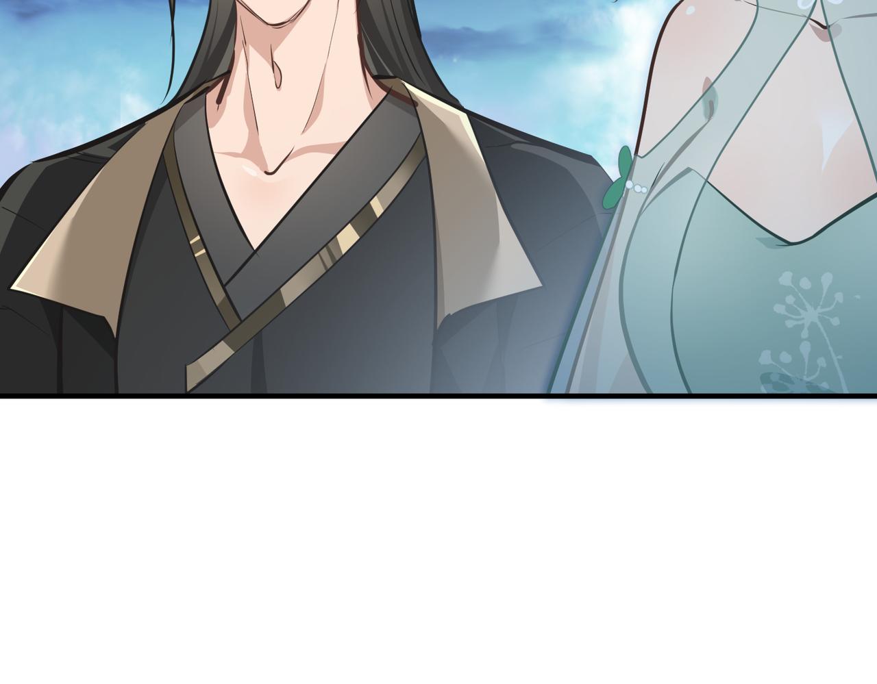第43话 转世者谜团47