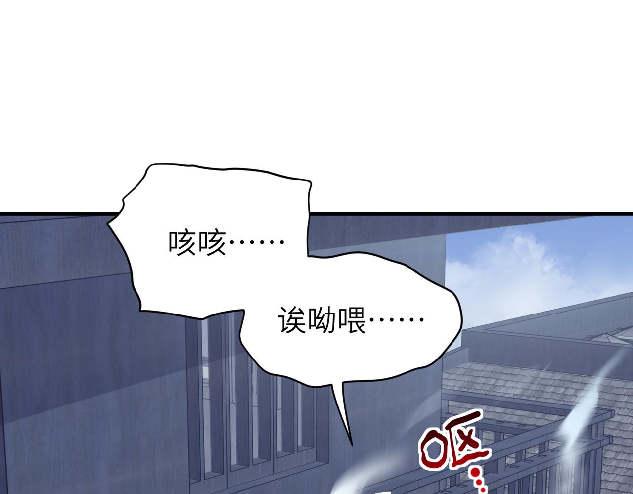 第36话 一桩交易 双面间谍121