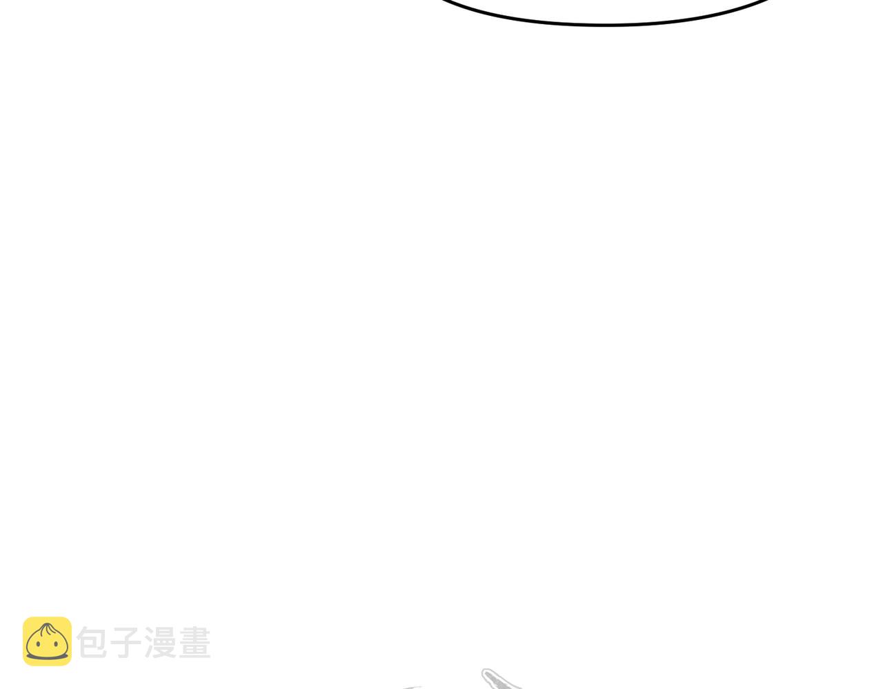 第51话邪诡妖都119
