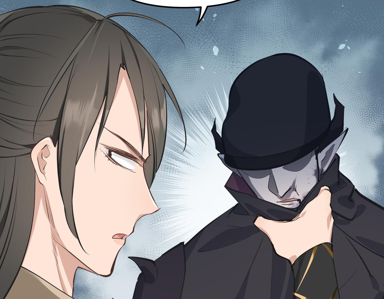 第46话 遗骸渊的闯入者96