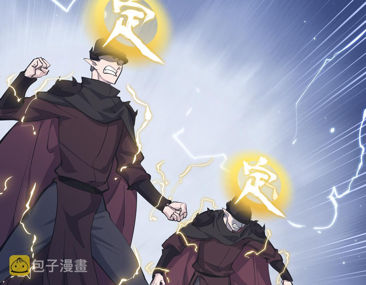 第39话 众生平等阵8