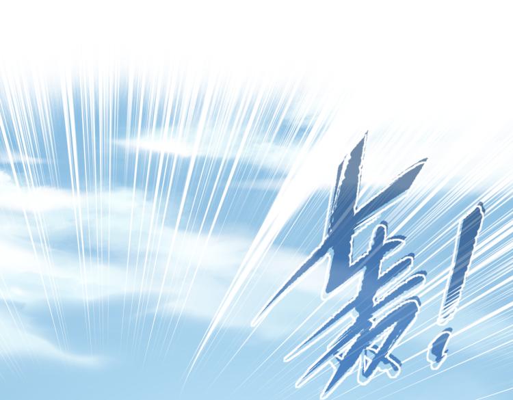 第15话 黑潮来袭，魔龙现身26