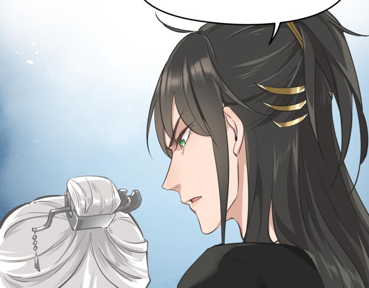 第3话 民风淳朴新手村·上篇62