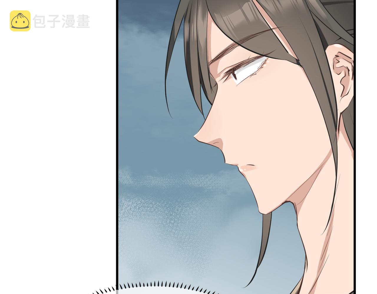 第47话 仙族秘史94