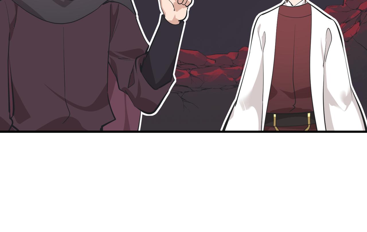 第61话 鸱吻魔化38