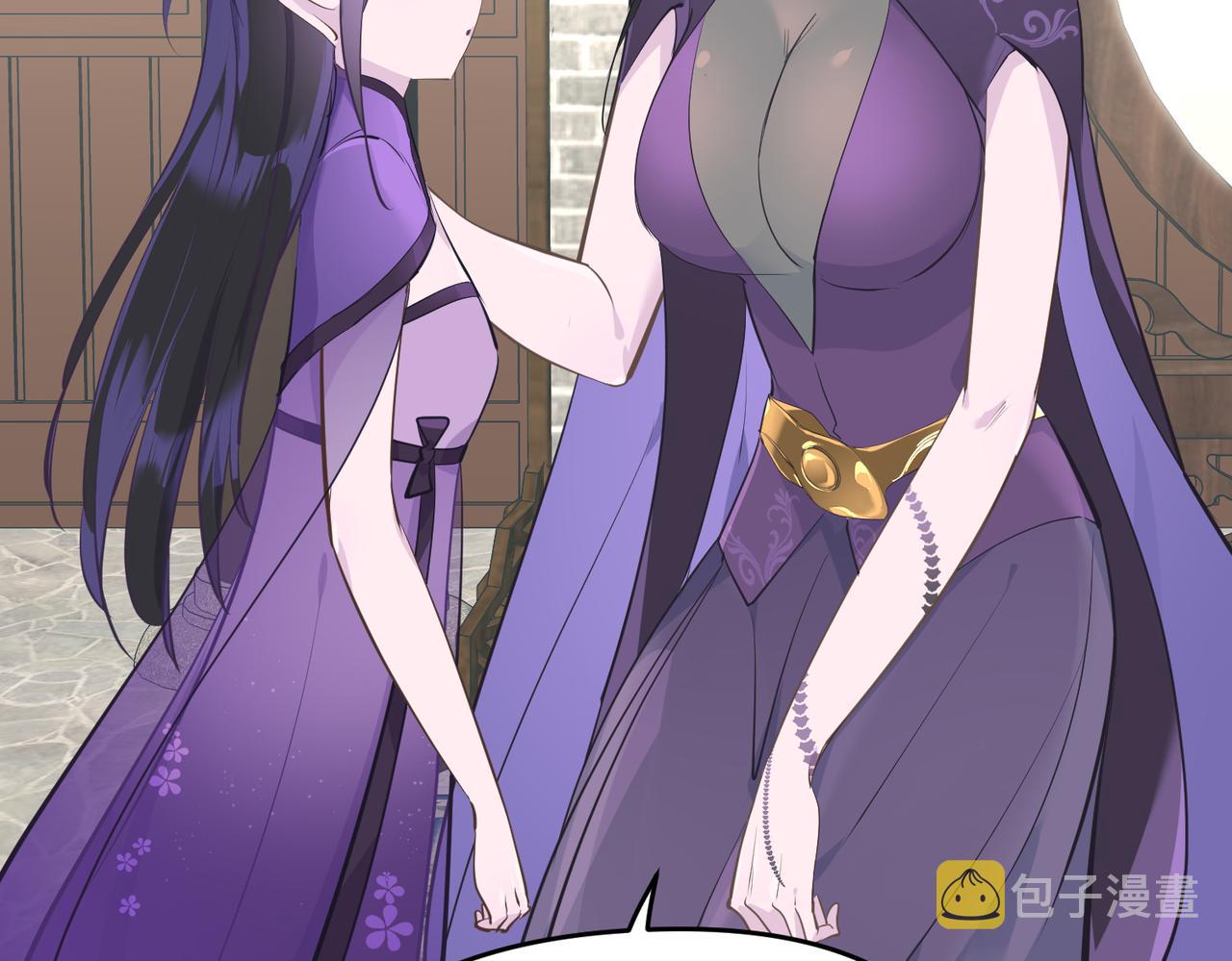 第21话 多重身份天才少女69