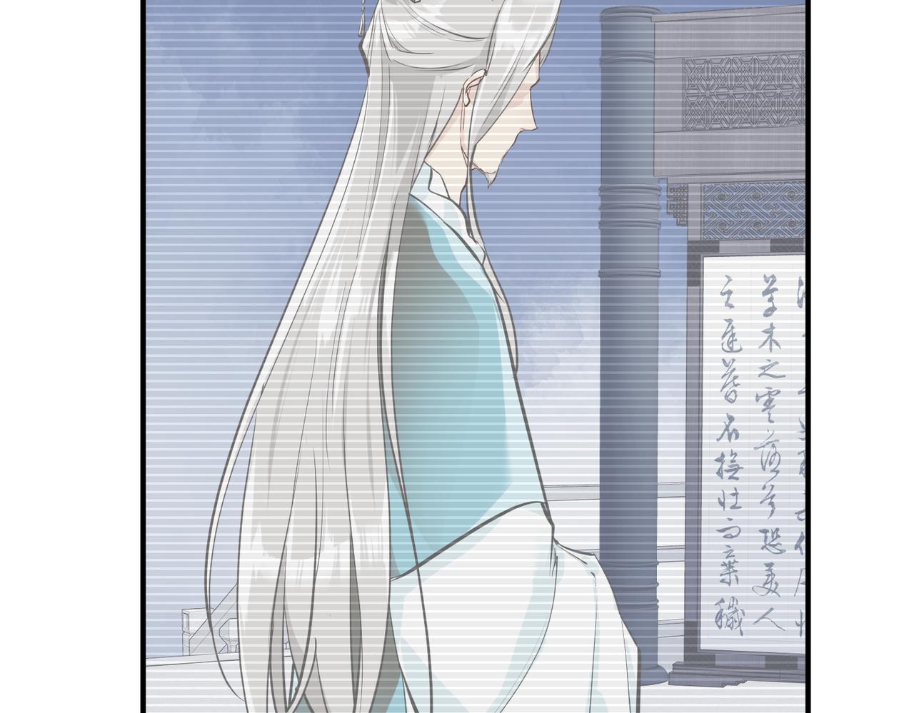 第47话 仙族秘史70